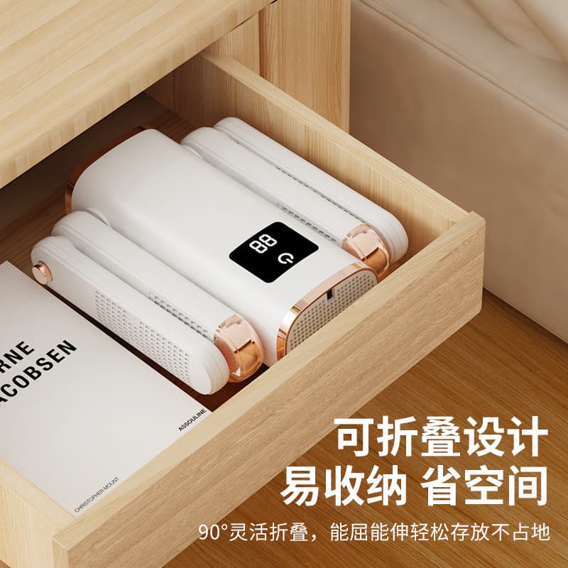 Four-Tube Retractable Shoe Dryer with UV Sterilization, Deodorization, and Foldable Design for Home Use