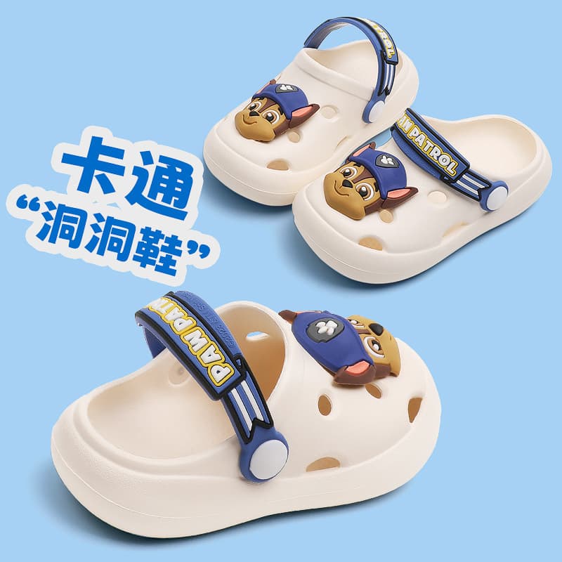 Children's Summer Slippers, Indoor Anti-Slip Clog Sandals for Boys and Girls, Toddler and Baby Closed-Toe Cool Slippers
