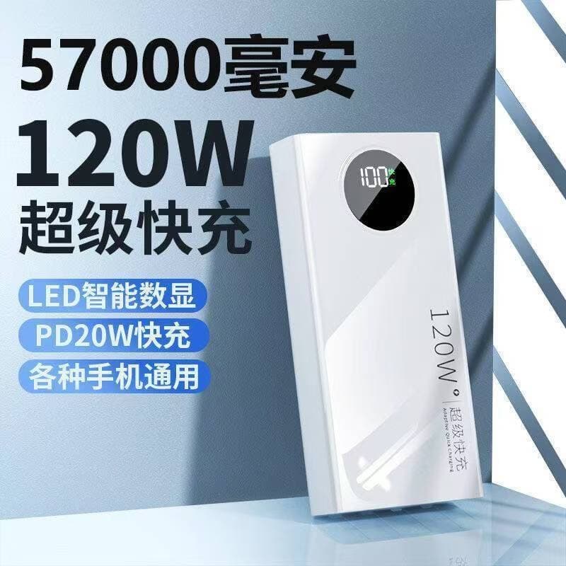 powerbank fast charging power bank 3c certified large capacity 20000 ultra-thin shared mini mobile phone power bank