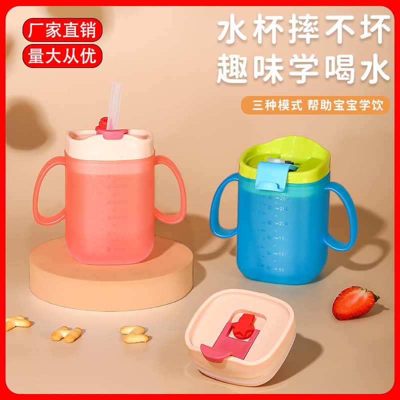 Learning Cup for 1 Year and Older Direct Drinking Cup Children's Milk Cup with Handle Infant Straw Learning Cup Drop-resistant