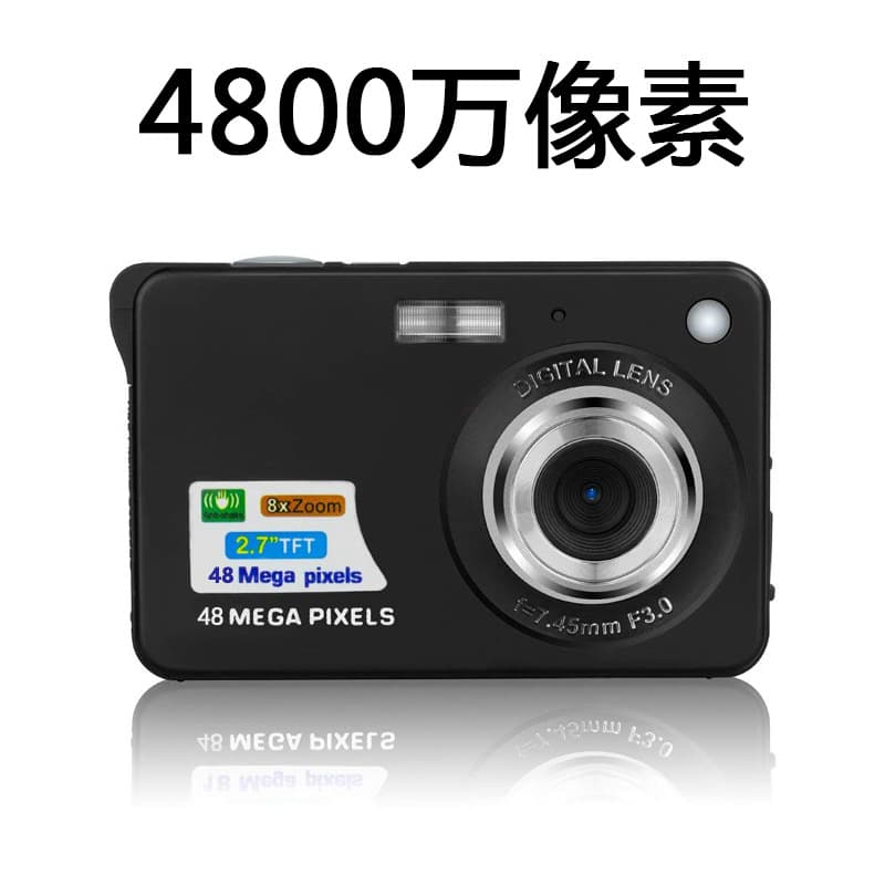 48MP High-Definition CCD Digital Camera, Popular Among Students, Compact Camera for Selfies and Video Recording