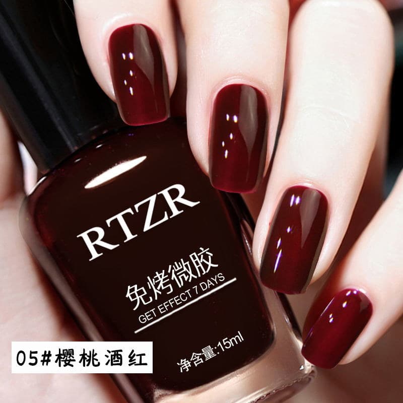 2023 New Nail Polish Summer Bean Paste Pink Nude Pink Whitening Toe and Finger Nail Polish No UV Lamp Required Non-Peelable