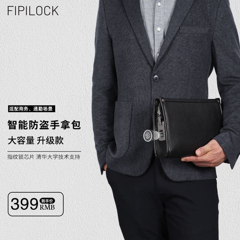 Men's Fingerprint Lock Clutch Bag New Large Capacity Top Layer Cowhide Handheld Bag Smart Fingerprint Unlock Anti-Theft Wallet