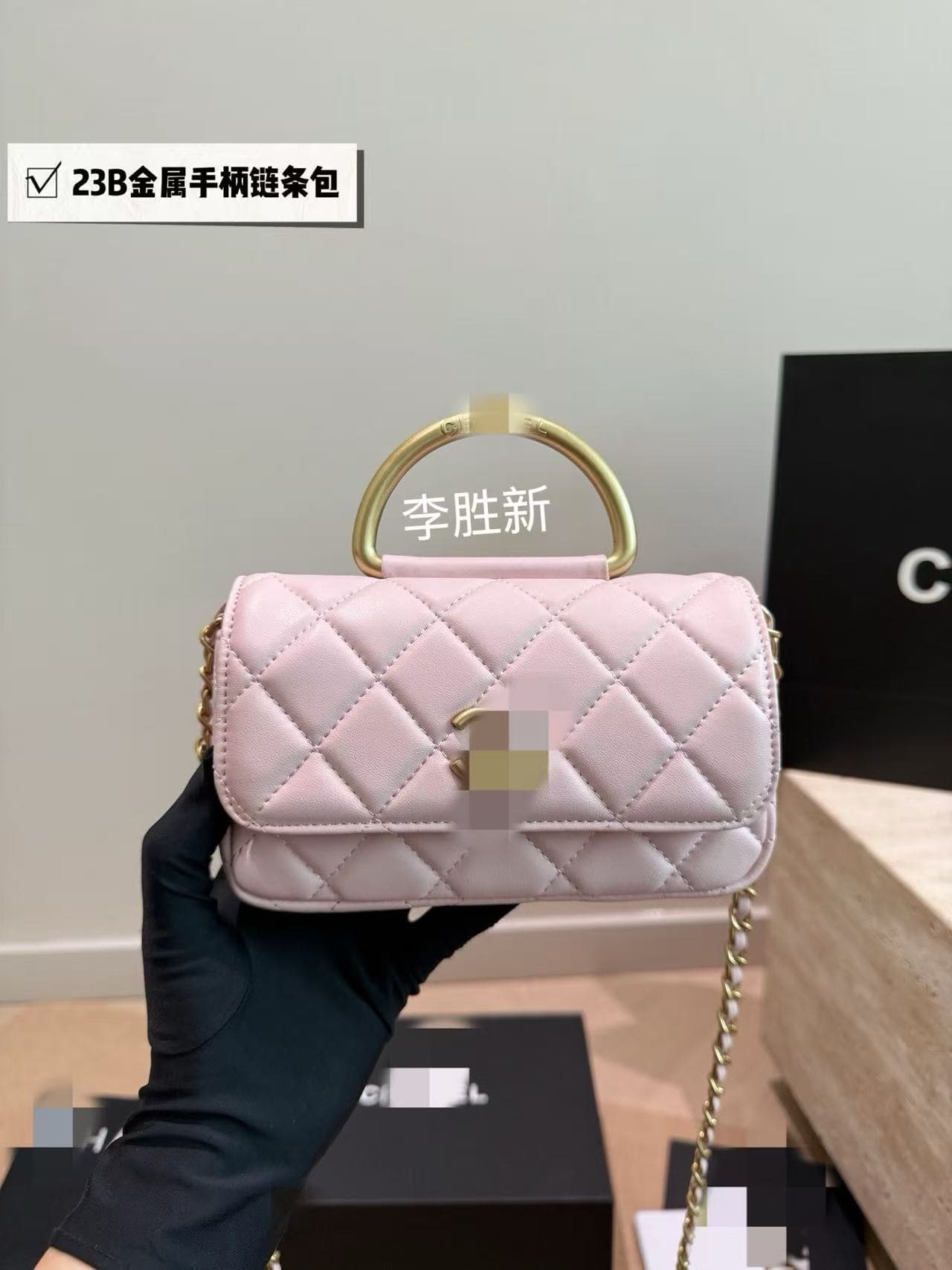 C-brand personal shopper version VipGift vintage metal handle WOC handbag retro trend cross-border