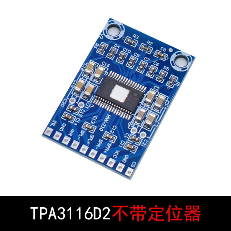 TPA3116D2 Chip Dual 50W XH-M562 High-Definition Sound Quality High-Power 12-24V Mini Digital Amplifier Board