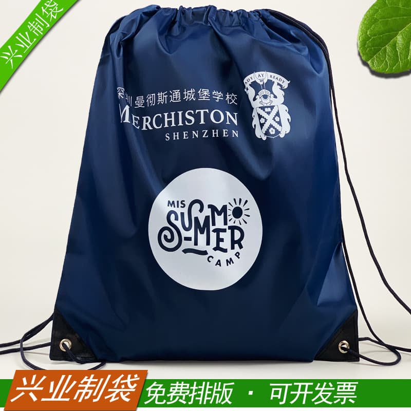 Custom polyester backpack drawstring bags, 210D grid fabric drawstring bags, checkered storage drawstring bags