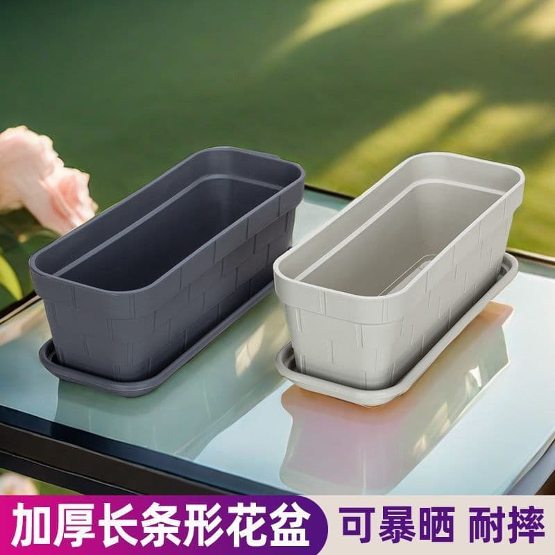 Succulent Rectangular Flower Pot Plastic Resin Shaped Plant Indoor Potted Thickened Balcony Vegetable Pot Large Long Trough Pot