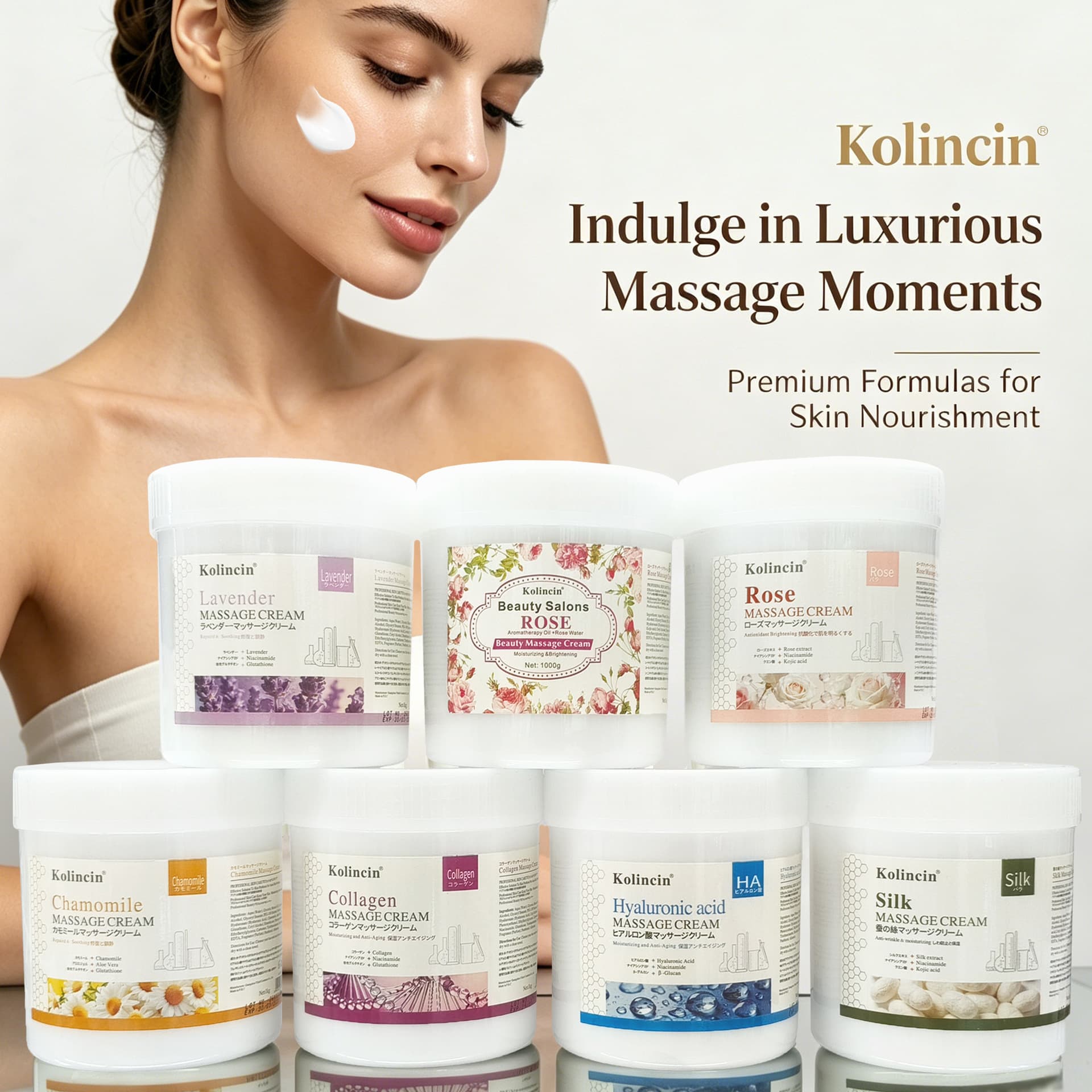Cross-border collagen silk moisturizing and rejuvenating body massage cream SPA large volume massage cream
