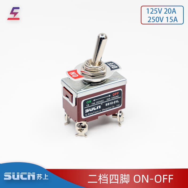 SUCN 2-Position 4-Pin Nickel-Plated Silver-White Toggle Switch Double-Pole Single-Throw 20A 24V 250V SS12-21L