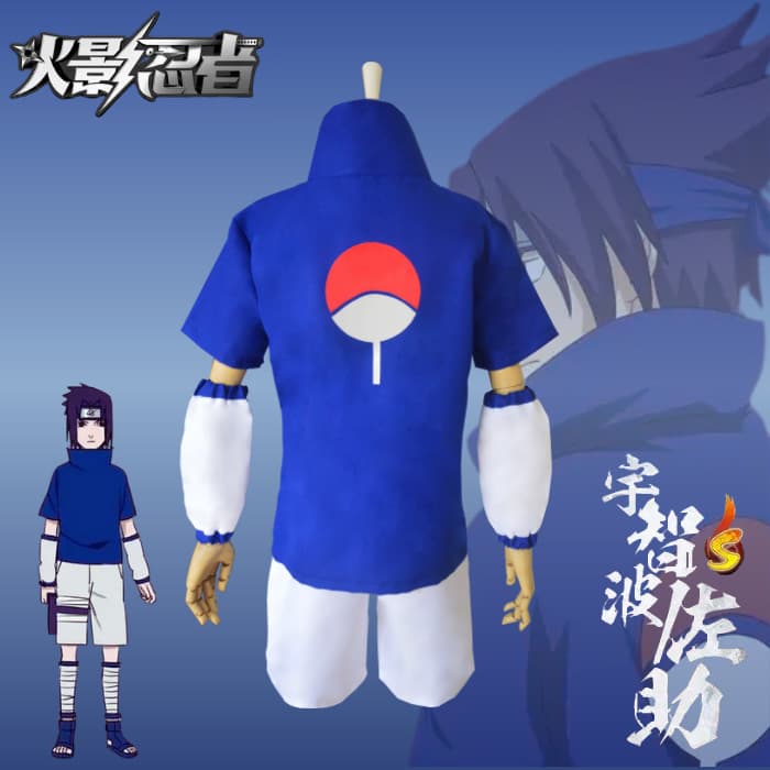 Naruto Uchiha Sasuke Cos Costume Second Generation Cosplay Short Sleeve Set Naruto Same Style Set