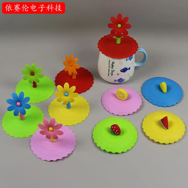 Silicone Cup Lid Food-Grade Silicone Flower Fruit Lace Cup Lid Cartoon Water Cup Leak-Proof Lid Tea Cup Dust Cover