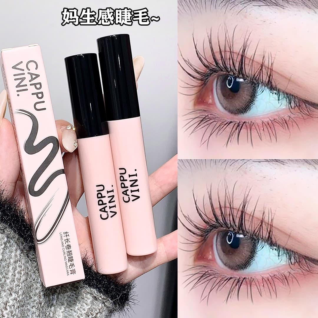 Cappuvini Long Curly Mascara Natural Thick and Durable Waterproof Anti-blooming Setting Eyelash Base Cream