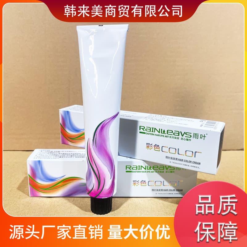 Haoxin Hair Dye Single Tube Salon Use Wholesale Hair Color Cream Hair Dye Beauty Supplies Wholesale Haoxin