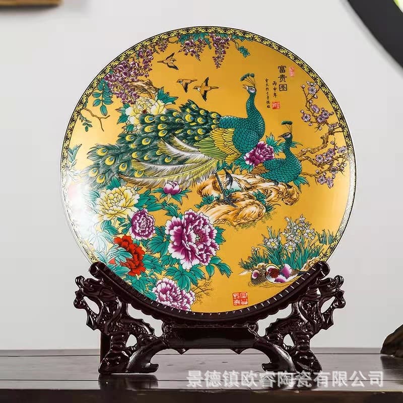 Jingdezhen Ceramic Decorative Plate with Peacock Prosperity Design for Living Room, Wine Cabinet, or Curio Shelf Display and Gifting