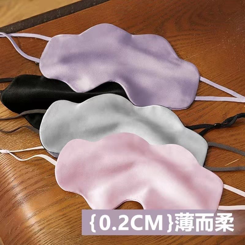 Silk Cloud Eye Mask for Students, Light-Blocking for Naps and Sleep, Breathable, Unisex, Relieves Eye Fatigue and Protects Eyes