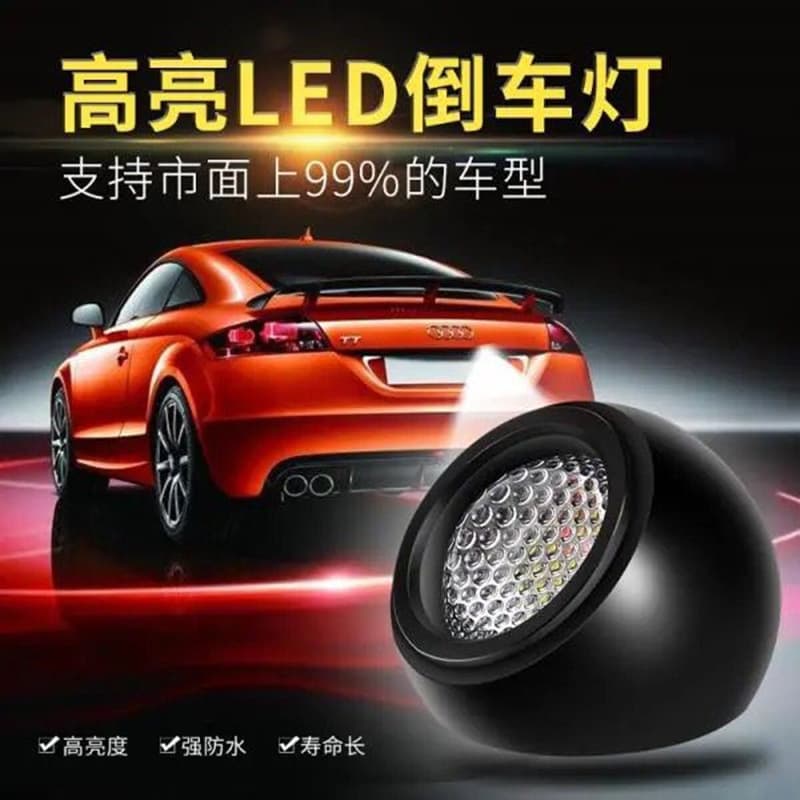 Car LED Reverse Light Truck External License Plate Light Universal Eagle Eye Light Modified Super Bright Bulb 12V-24V