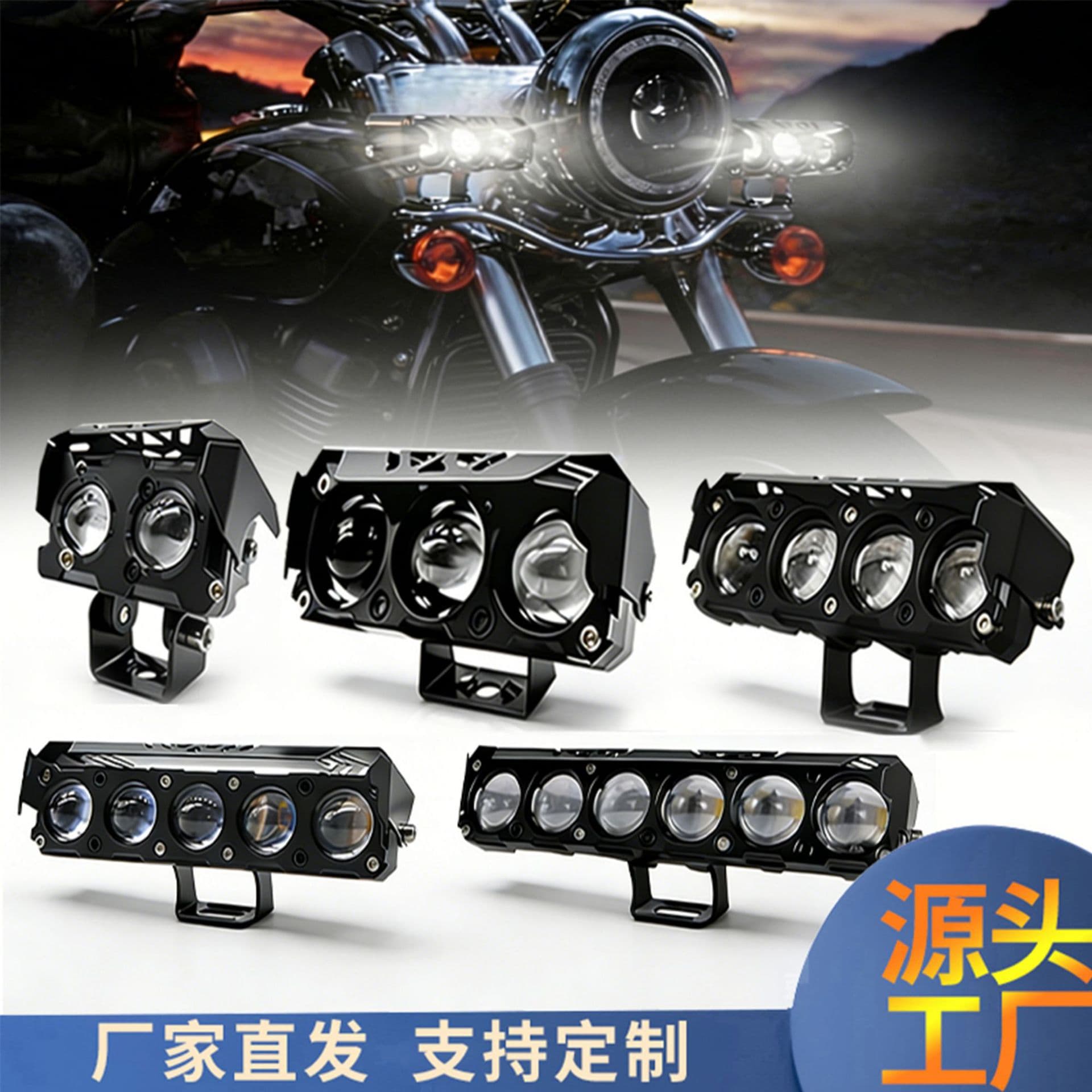 Motorcycle Led Spotlight, Three-Eye High and Low Beam Waterproof Electric Headlight, Modified Motorcycle Spotlight, Waterproof