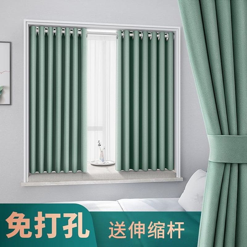 No-Drill Blackout Curtain for Bedroom Bay Window, Room Divider Door Curtain with Telescopic Rod, Complete Set