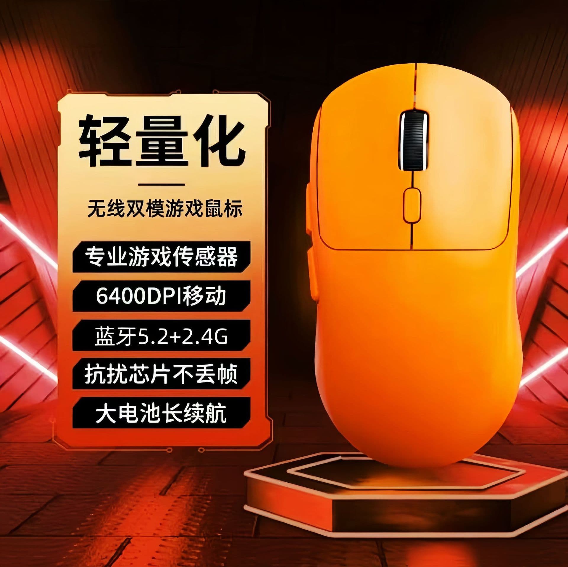 GPW Gaming Optical Mouse Tri-Mode Rechargeable Wireless Bluetooth 2.4G Vertical Mouse for Laptop Desktop