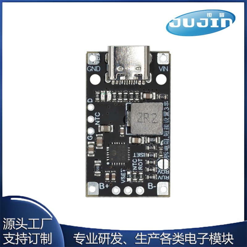 Factory Direct 3.7V Lithium Battery 5V Charge 2S 3S Lithium Battery Boost Charger Board Module Supports QC Fast Charging
