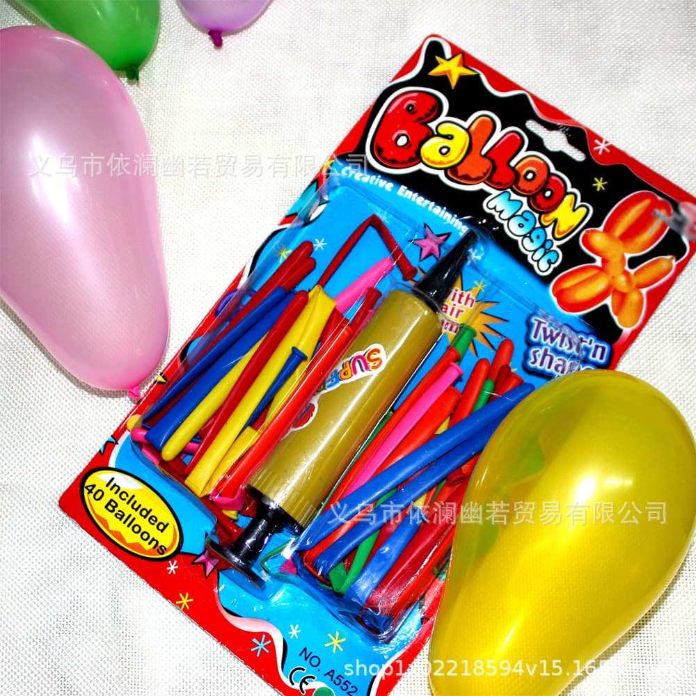 Blister-packed 10-inch round magic balloons wholesale, retail balloons for street stalls and supermarkets, small air pump wholesale, in stock