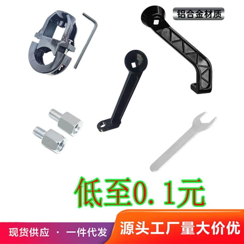 Electric Vehicle Mobile Phone Holder Rearview Mirror Aluminum Alloy Base Accessories Motorcycle Mobile Phone Holder Mirror Holder Metal Fixed Rod
