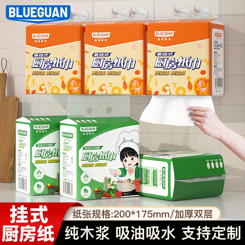 Household kitchen paper towel, oil-absorbing and water-absorbing, hanging and pull-out, pure wood pulp, kitchen wipe, hand drying paper, cross-border export bestseller