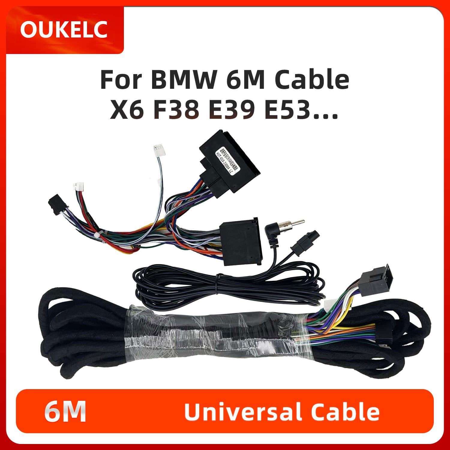 6 meter extension cable with FM AM integrated antenna suitable for BMW X5 E38 E39 E53 navigation player
