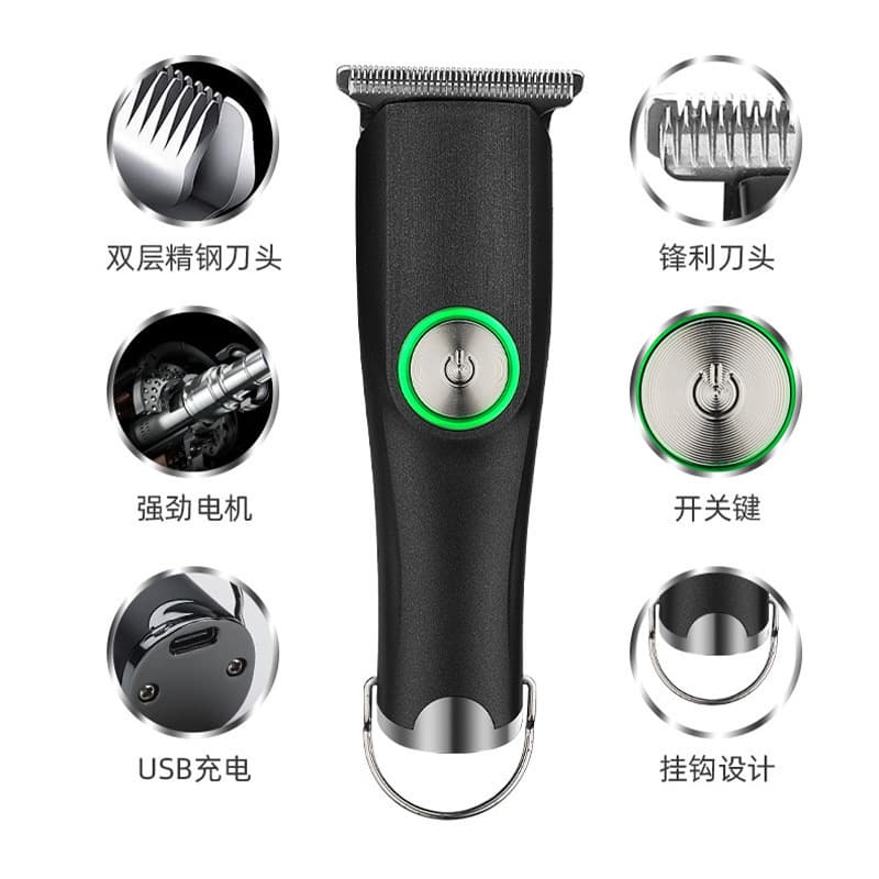 Mini New Compact Portable Hair Clipper with Short Comb Styling, USB Rechargeable Hair Trimmer, Factory Wholesale