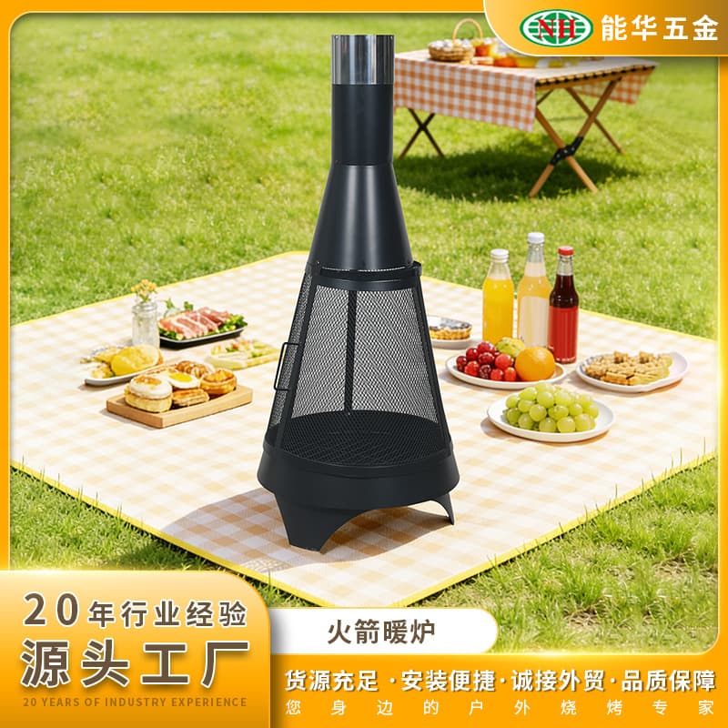 Camping Wood Rocket Stove Chimney Heater Outdoor Charcoal Stove Rocket Stove Heating Fire Pit Home Heater
