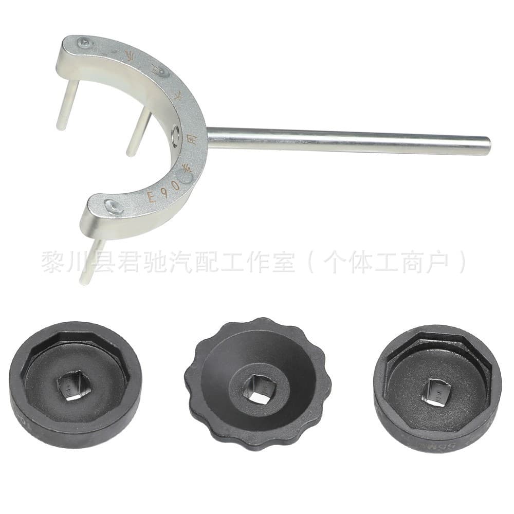 Mercedes BMW Steering Gear Pressure Block Adjustment Removal Tool Wrench Screw 8-Point 10-Point Socket