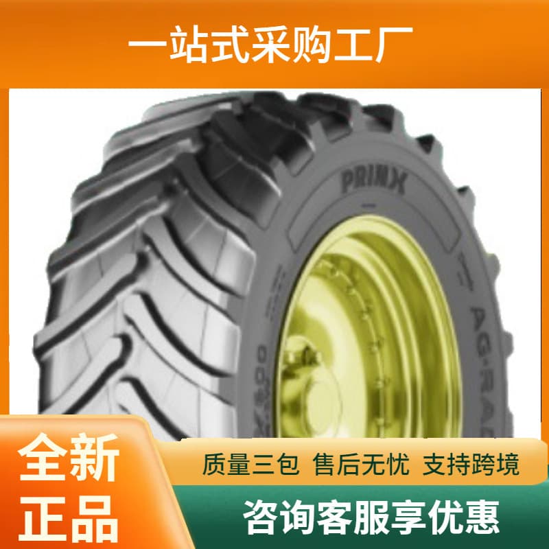 Chengshan 340/85R24 R-1W Puncture-Resistant High-Wear Tractor Agricultural Radial Tire