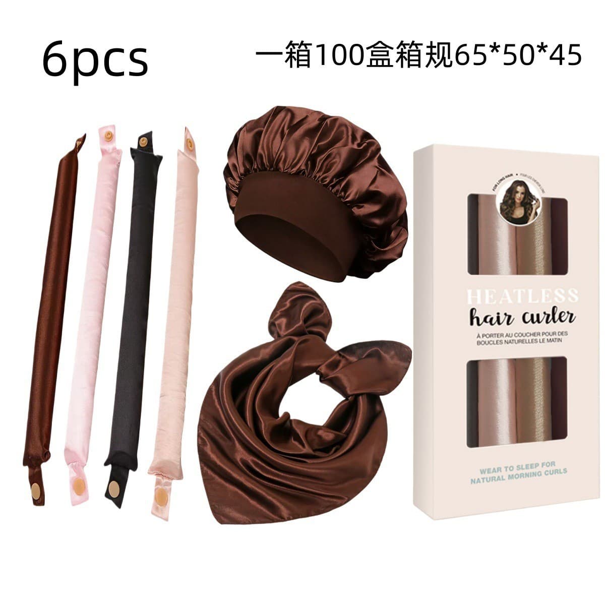 Cross-border Supply Satin Rubber Heatless Hair Curler Amazon New Style Damage-Free Lazy Set Factory Wholesale