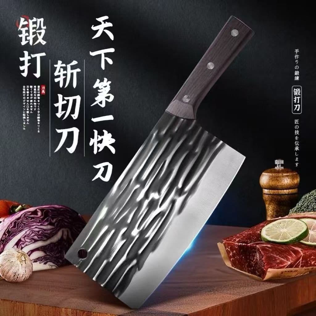 Kitchen Chef's Knife, Home Slicing Tool for Meat and Vegetables, Ultra-Sharp Forged and Honed Blade