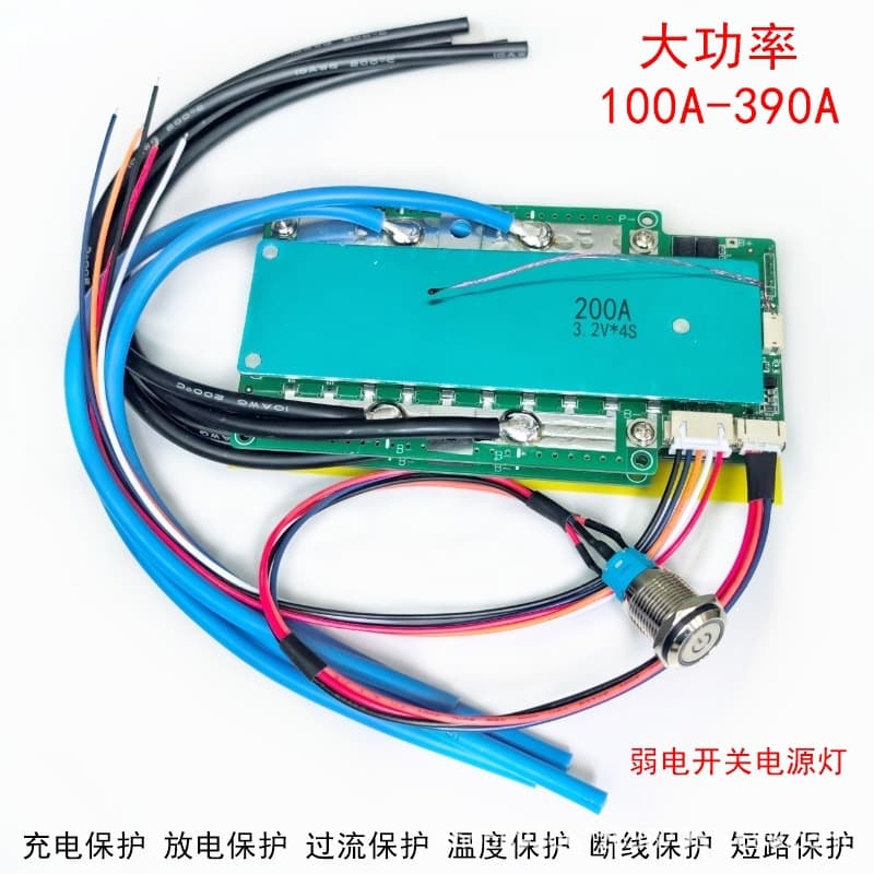 3.2V*4S LiFePO4 12.8V 100A-390A Lithium Battery Protection Board RV Inverter Energy Storage Short Circuit
