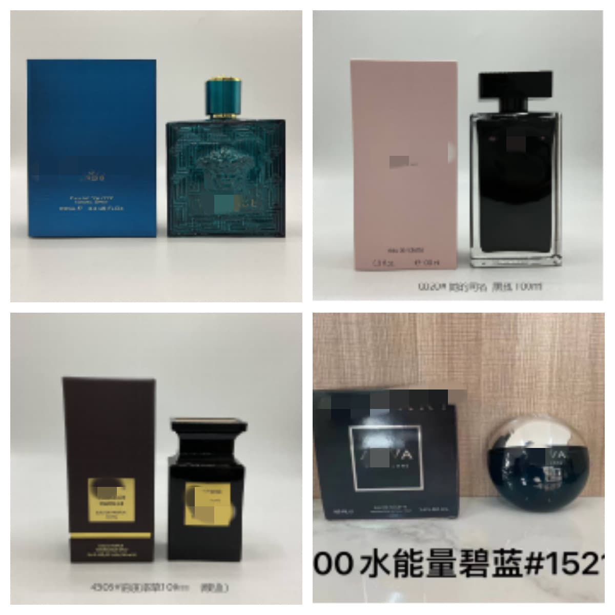 Perfume Lab No Man's Land Wild Encounter Eros In Stock Support Drop Shipping 100ml