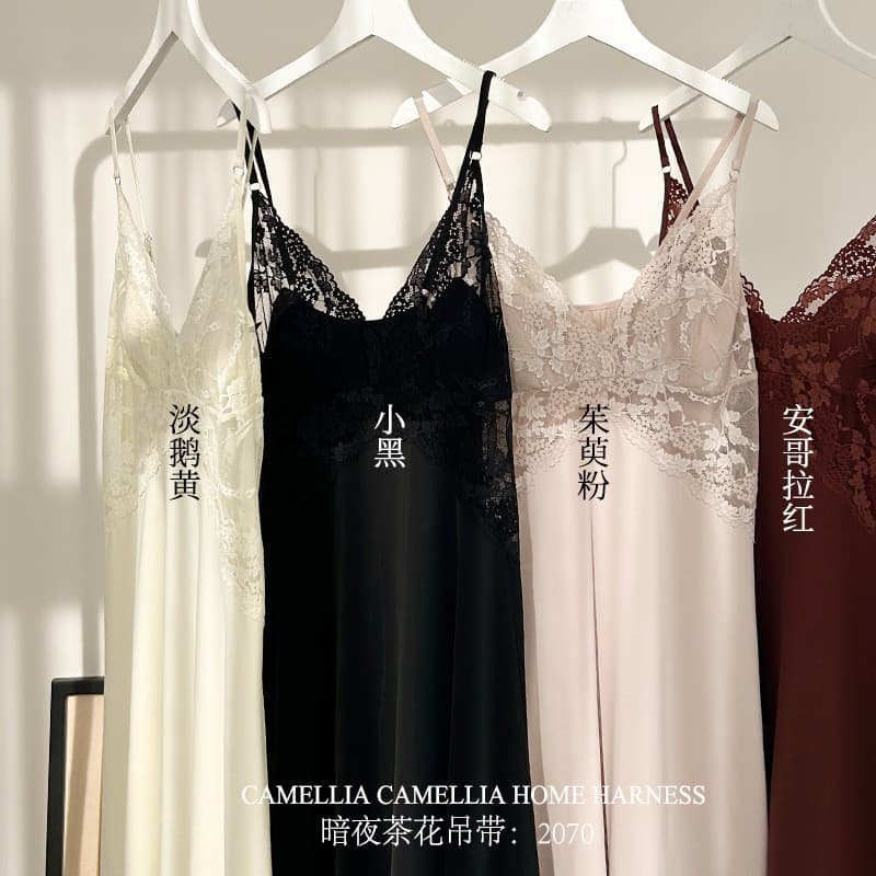 2070 Camisole Sleep Dress Coaster Spring Summer Lace Loungewear V-Neck Sexy Women Anti-Exposure Loungewear Ice Silk