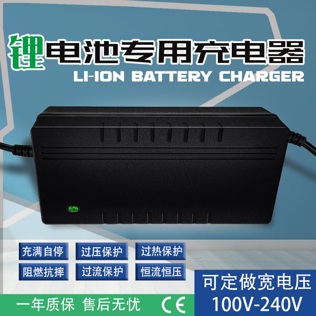 Factory wholesale 12V 10A energy storage power supply, electric vehicle charger, lithium battery, universal automotive lithium iron phosphate 3-cell battery