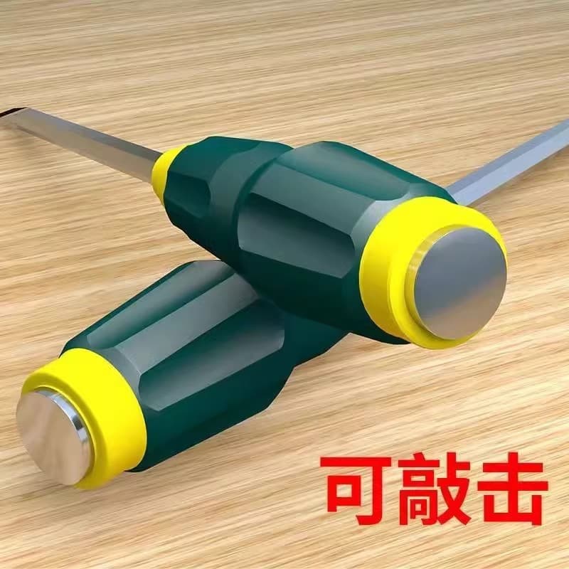 Industrial-grade extended through-tang screwdriver, impact-resistant, ultra-strong magnetic cross and flathead bits