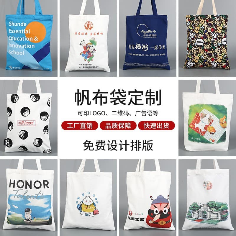 Custom logo wholesale canvas crossbody/single-shoulder bags, ready-made promotional gift bags