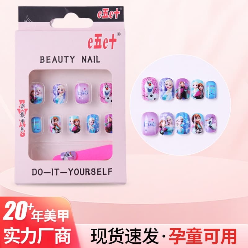 Frozen Princess series of manicure nails with self-adhesive backing Olaf Elsa and Anna's exquisite children's wear nails