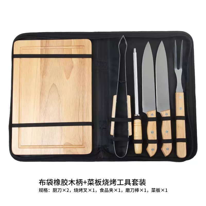 Ready Stock Manufacturer Outdoor Stainless Steel Barbecue Tool Set Camping BBQ Wood Handle Fork Spatula Tongs Combination Grilling Utensils