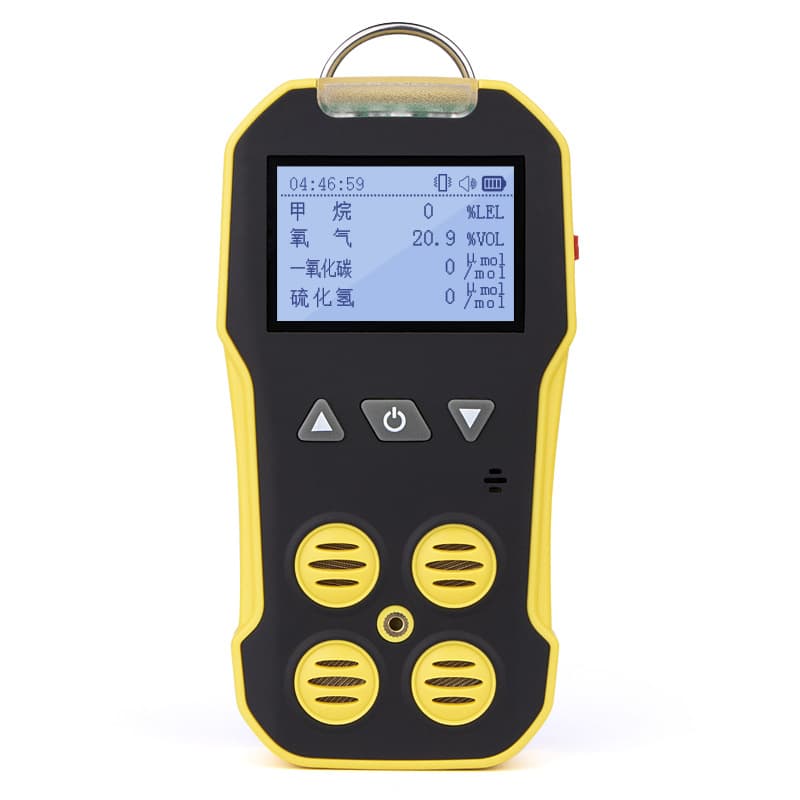 4-in-1 Toxic and Harmful Gas Detector for Combustible, Oxygen, Hydrogen Sulfide, and Carbon Monoxide - Tunnel Engineering