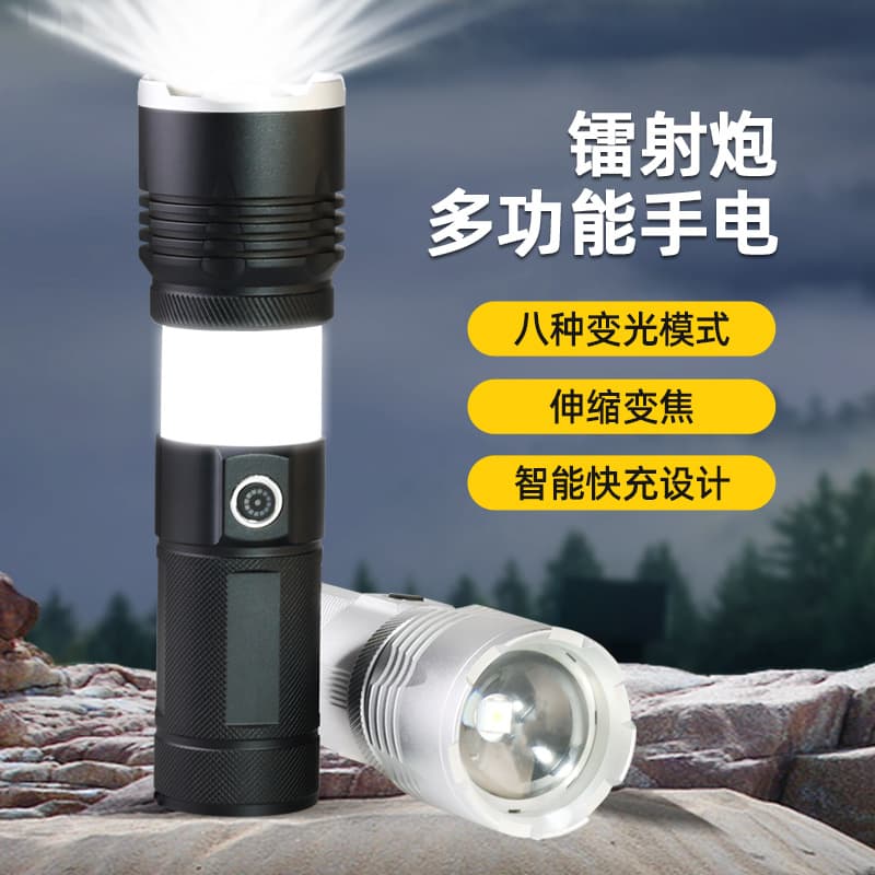 Cross-border new strong light flashlight usb rechargeable outdoor built-in flashlight with COB work light white laser flashlight