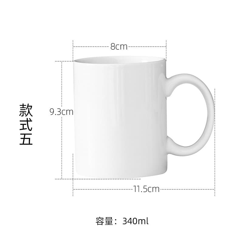 11oz heat transfer sublimation white diy coated cup C round handle mug blank image advertising ceramic cup wholesale