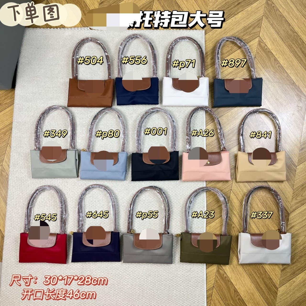 High-quality portable nylon waterproof large classic travel bag large capacity lightweight short-distance travel women's shoulder bag