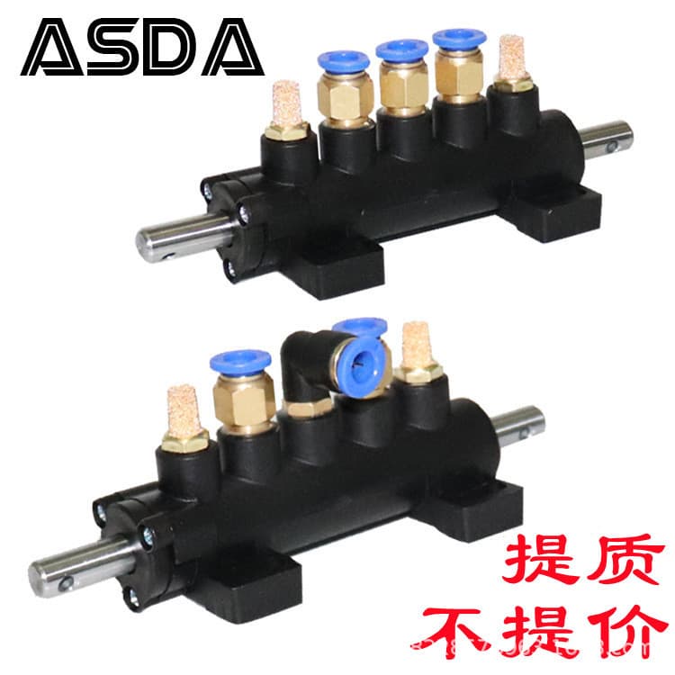 Tire changer accessories: foot pedal switch, five-way valve, three-position five-port control air valve, genuine parts
