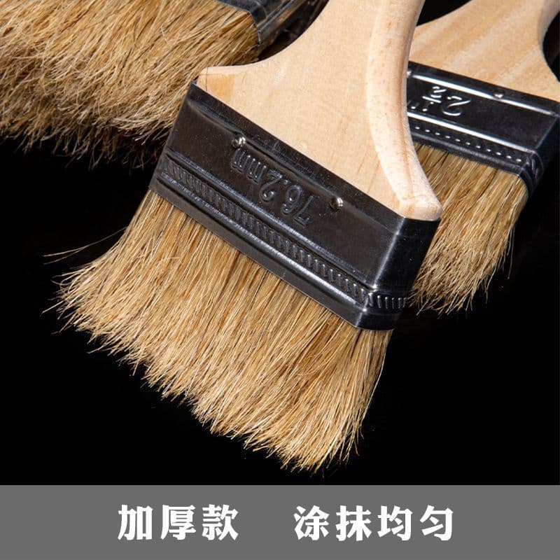 Pure pig bristle brushes, paint brushes, non-shedding barbecue brushes, soft and hard brown bristle brushes wholesale supply chain