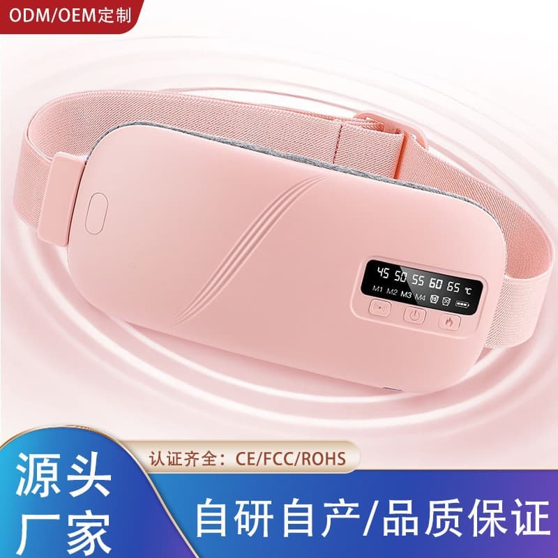 Cross-border Digital Display USB Heating Belt - Graphene-Enhanced Waist Warmer for Menstrual Comfort