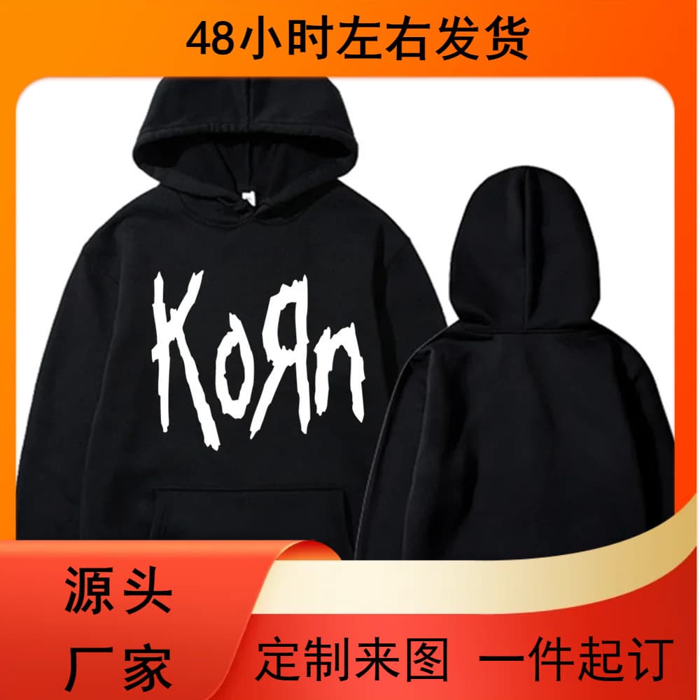 Korn rock band letter sweatshirt for men and women hip-hop Harajuku sweatshirt casual high street sweatshirt autumn and winter for both men and women